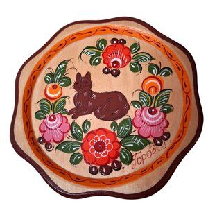 Hand Painted Wooden Trinket Dish Brown Cat Flowers Round Ukranian Folk Art